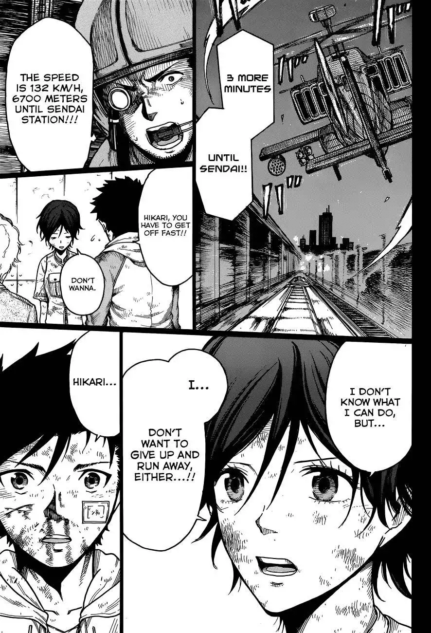 Second Brain Chapter 7 31